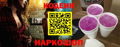 кристаллы Камышлов