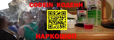 кристаллы Камышлов