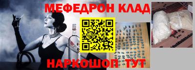 прущие грибы Канаш