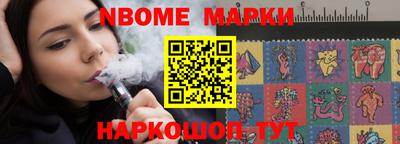 кристаллы Камышлов