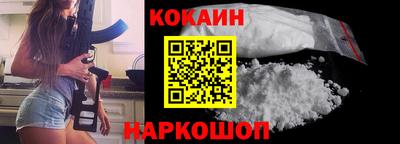 кристаллы Камышлов