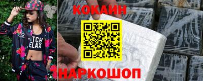 кристаллы Камышлов