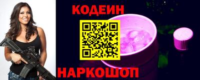 прущие грибы Канаш