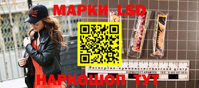 кокаин премиум Кандалакша