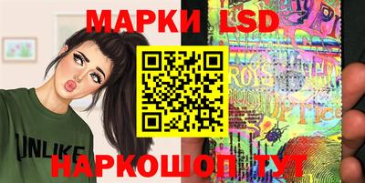 кокаин премиум Кандалакша
