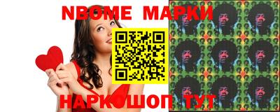 кристаллы Камышлов
