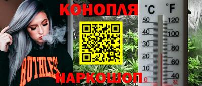 кокаин премиум Кандалакша