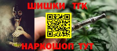 кокаин премиум Кандалакша