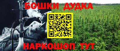кокаин премиум Кандалакша