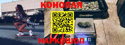 кристаллы Камышлов