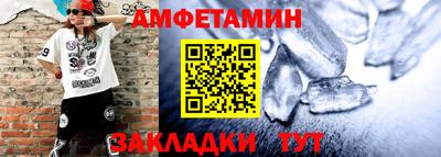 кристаллы Камышлов