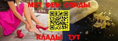 прущие грибы Канаш