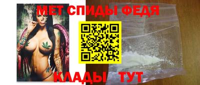 кокаин премиум Кандалакша