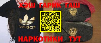 кокаин премиум Кандалакша