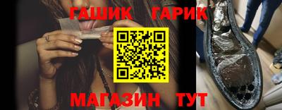 кокаин премиум Кандалакша