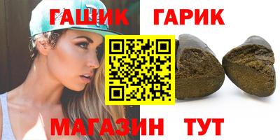 кристаллы Камышлов
