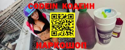 кристаллы Камышлов