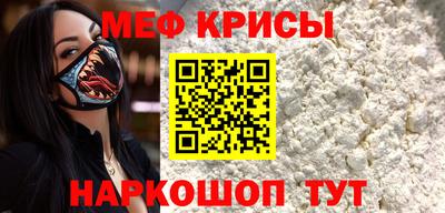 прущие грибы Канаш